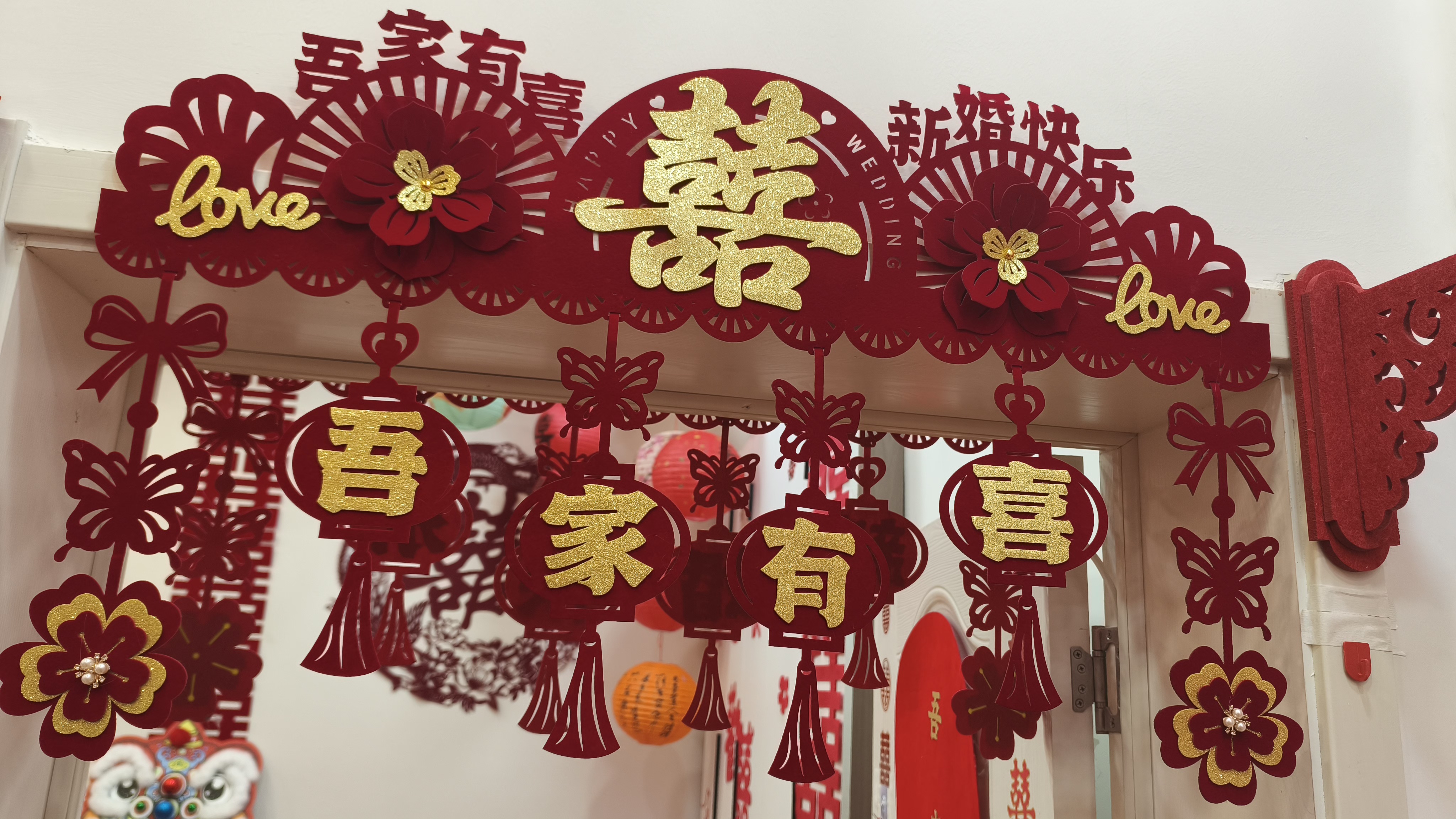 婚房布置拉花门头横彩房门门幅门楣门帘入户门婚房装饰结婚布置