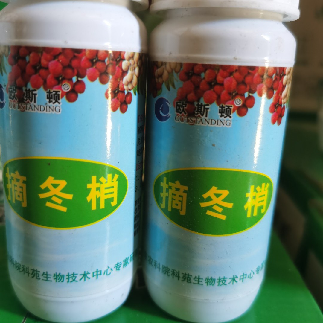 欧斯顿摘冬梢叶面肥