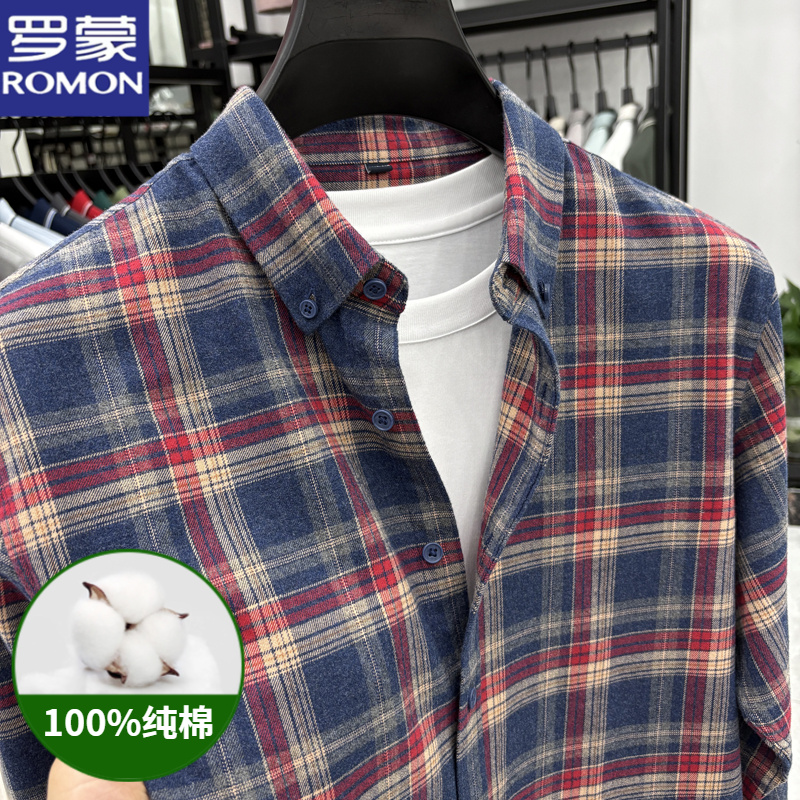 罗蒙品牌秋季新款磨毛格纹纯棉衬衫上衣复古百搭长袖格子衬衣男装