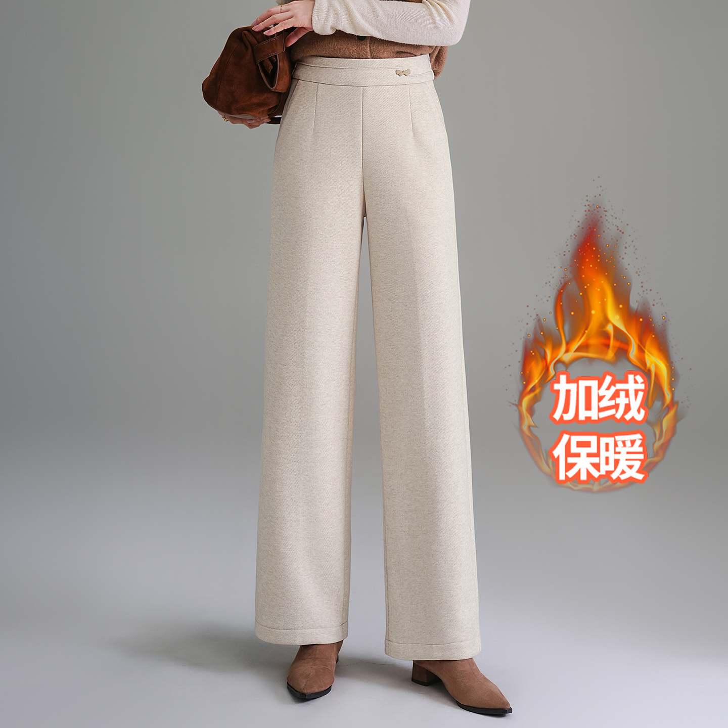加绒羊 毛呢阔腿裤女秋冬季新款高腰显瘦垂感大码休闲直筒冬季裤