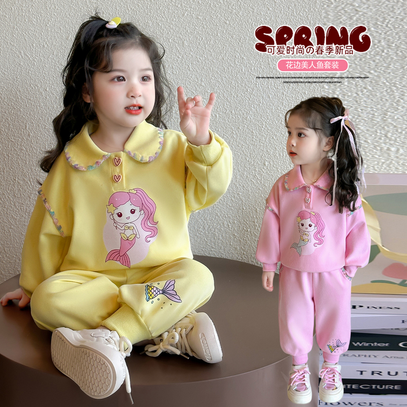 女童春装套装春秋新款儿童洋气时尚卫衣两件套女宝宝韩范炸街衣服