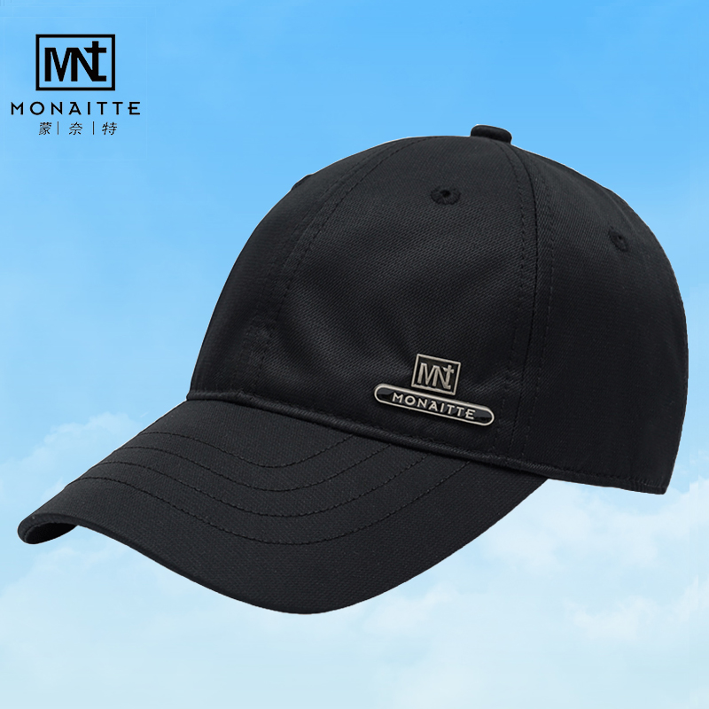 2025帽子男款秋冬新款时尚棒球帽户外运动显脸小遮阳防晒鸭舌帽女