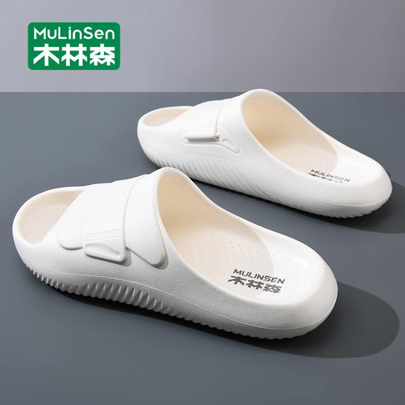 木林森一字拖男款2025新款夏季男士拖鞋防滑厚底休闲户外运动凉拖
