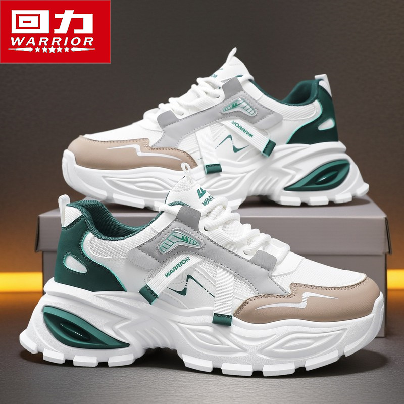 回力男鞋爆款2025新款干净感痞帅男士百搭休闲鞋跑步篮球运动鞋鞋