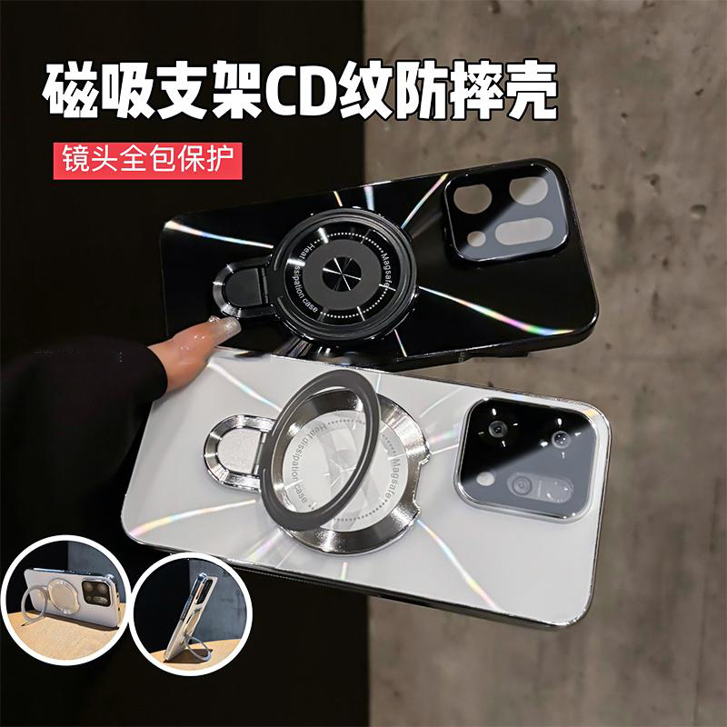 适用opporeno15手机壳磁吸支架reno14镭射CD纹电镀防滑reno13/pro