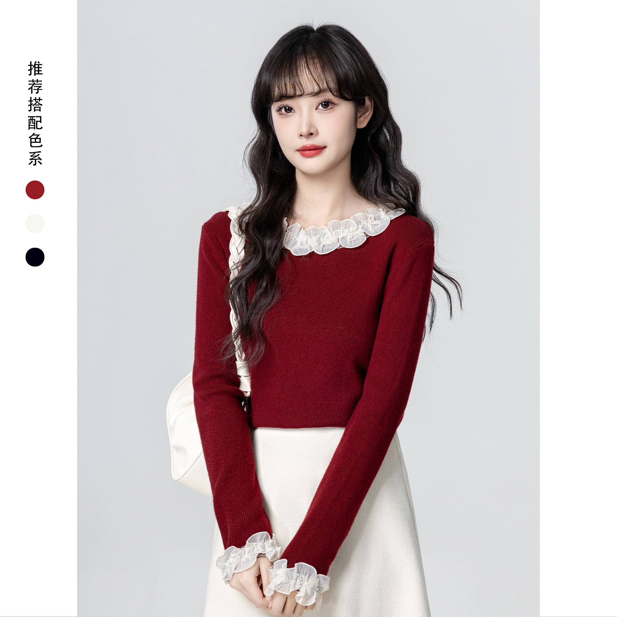 红色蕾丝花边长袖T恤女秋冬2025秋季新款内搭显瘦打底衫外穿上衣