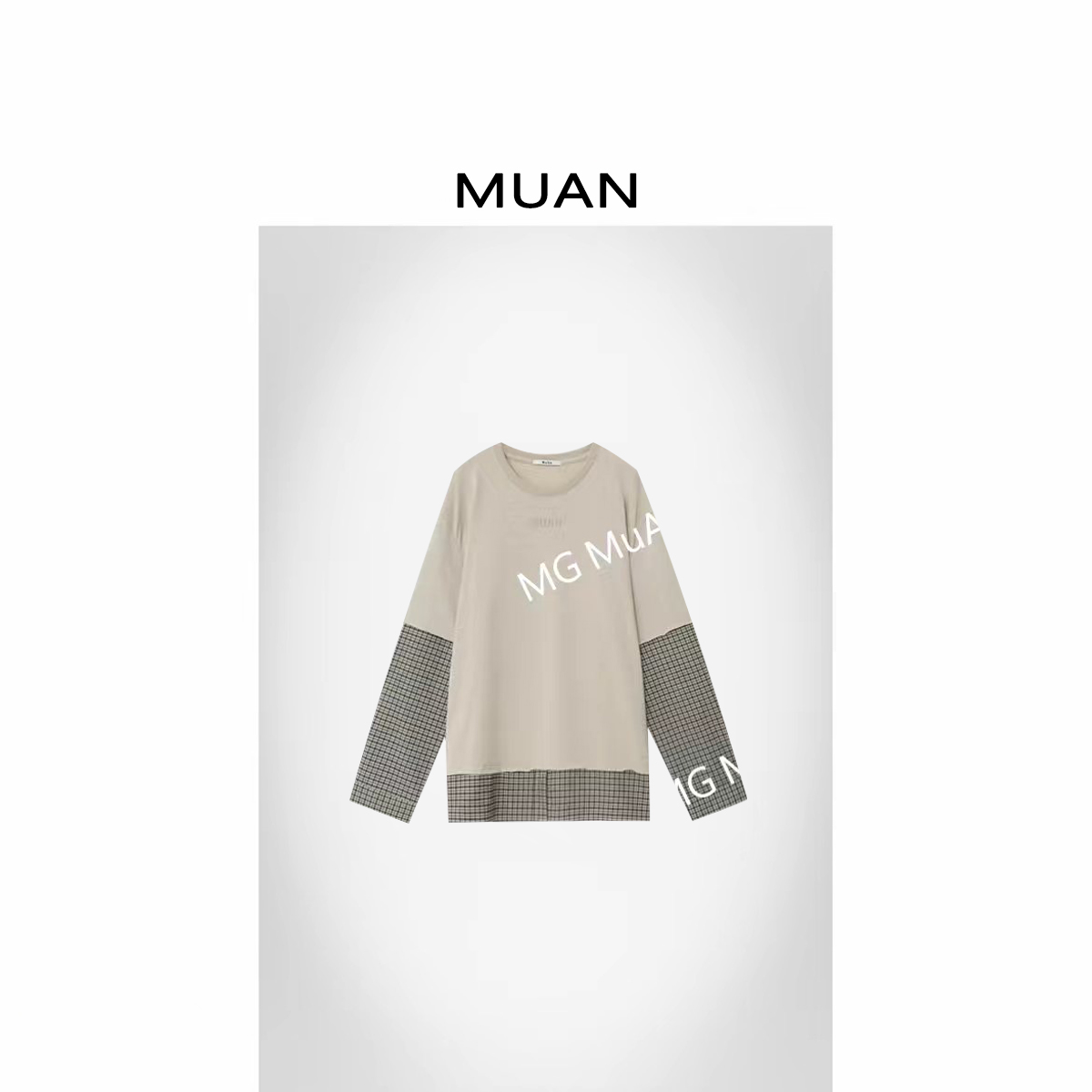 木岸MUAN：《巴恩格子上衣》“巴恩系列”定制100棉假两件女DS-9057