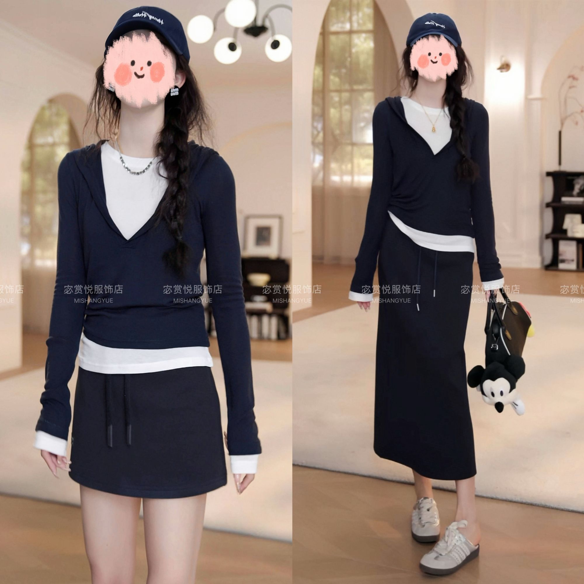 网红洋气女装秋冬气质假两件连帽长袖T恤上衣女百搭显瘦卫裙套装