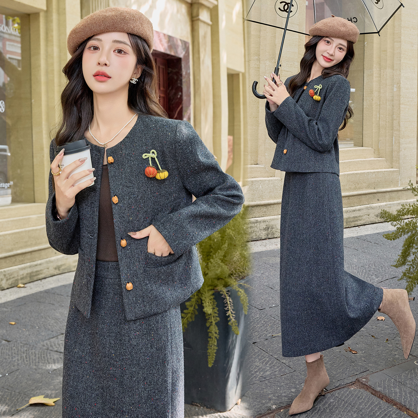 2025早秋新款时尚百搭圆领小香风外套洋气中长款半身裙两件套