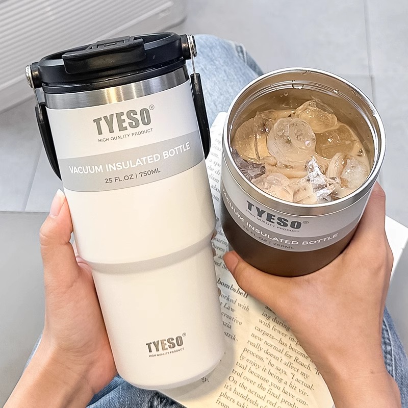 咖啡保温杯女生大容量不锈钢吸管水杯夏天高颜值保冷冰霸杯子男士