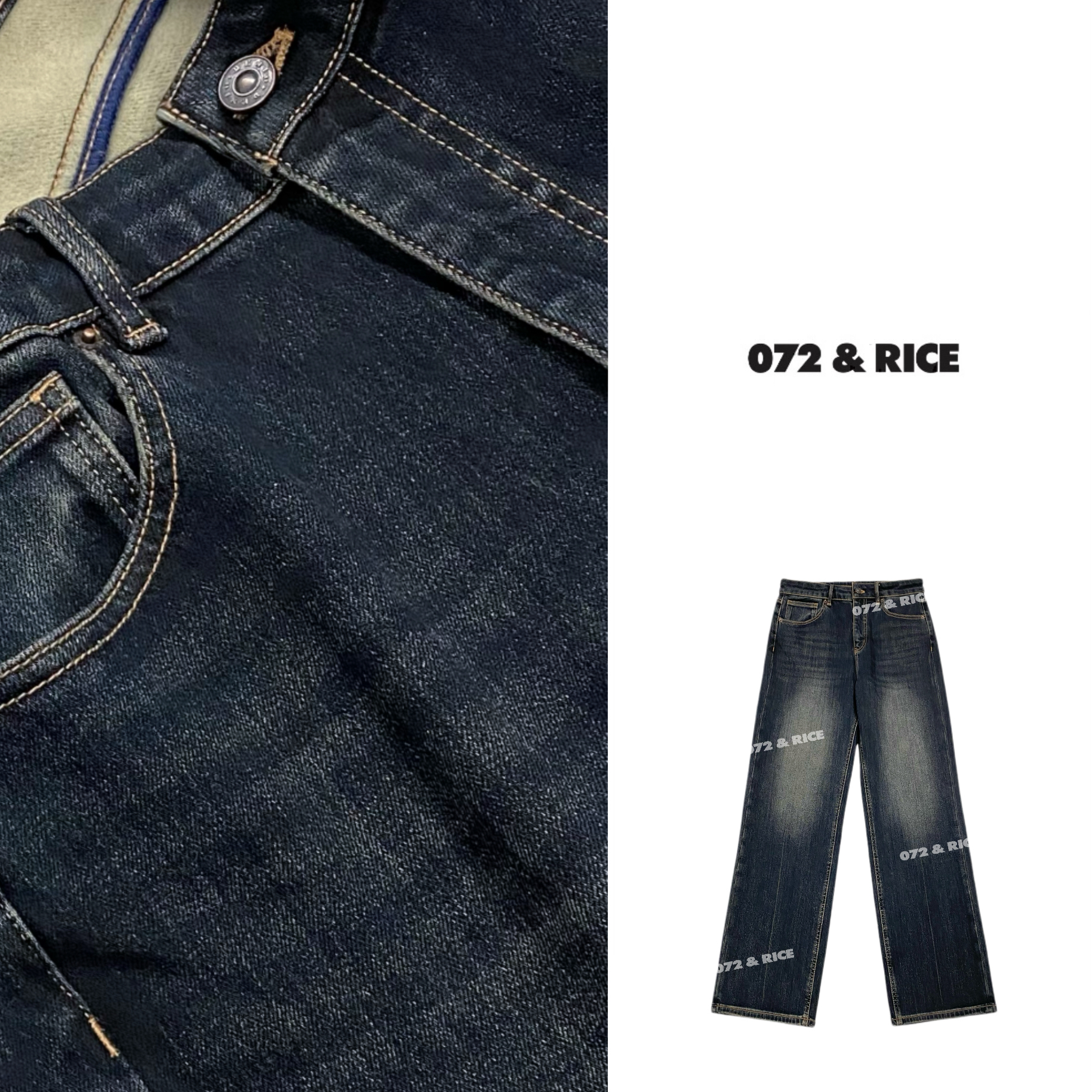 072 & RICE【神颜裤】莱赛尔+棉 秋冬休闲加绒微弹牛仔裤 N-32YDY02