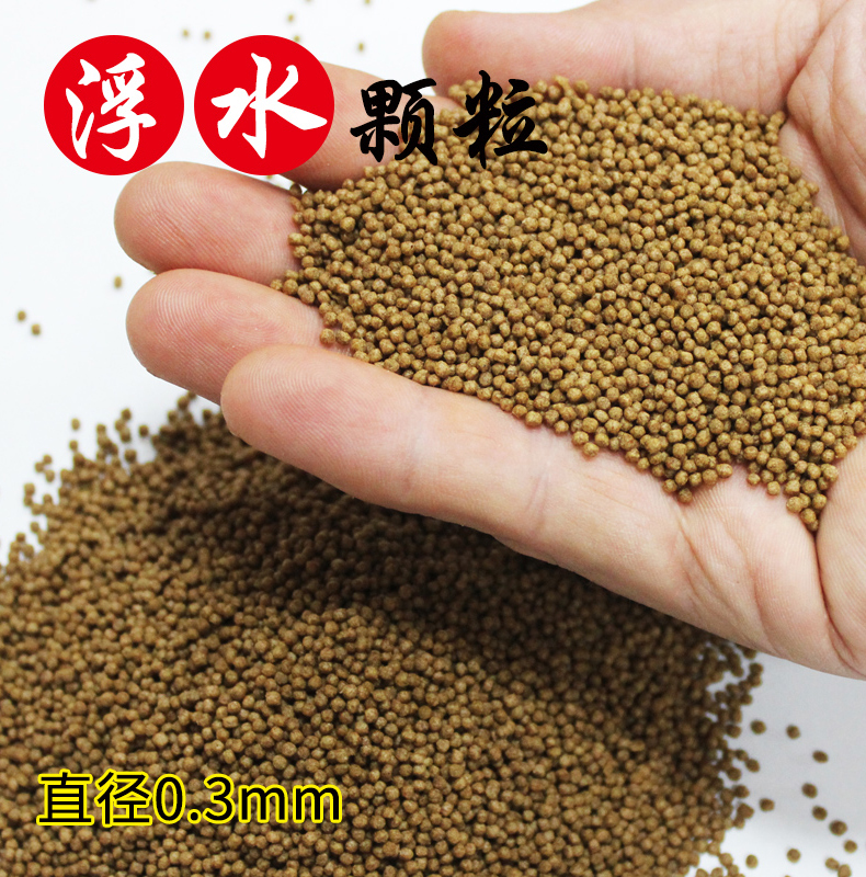 卡多鱼高蛋白泡泡球浮水颗粒鲤鱼鲫鱼回锅老滑鱼黑坑耐打钓鱼饵料