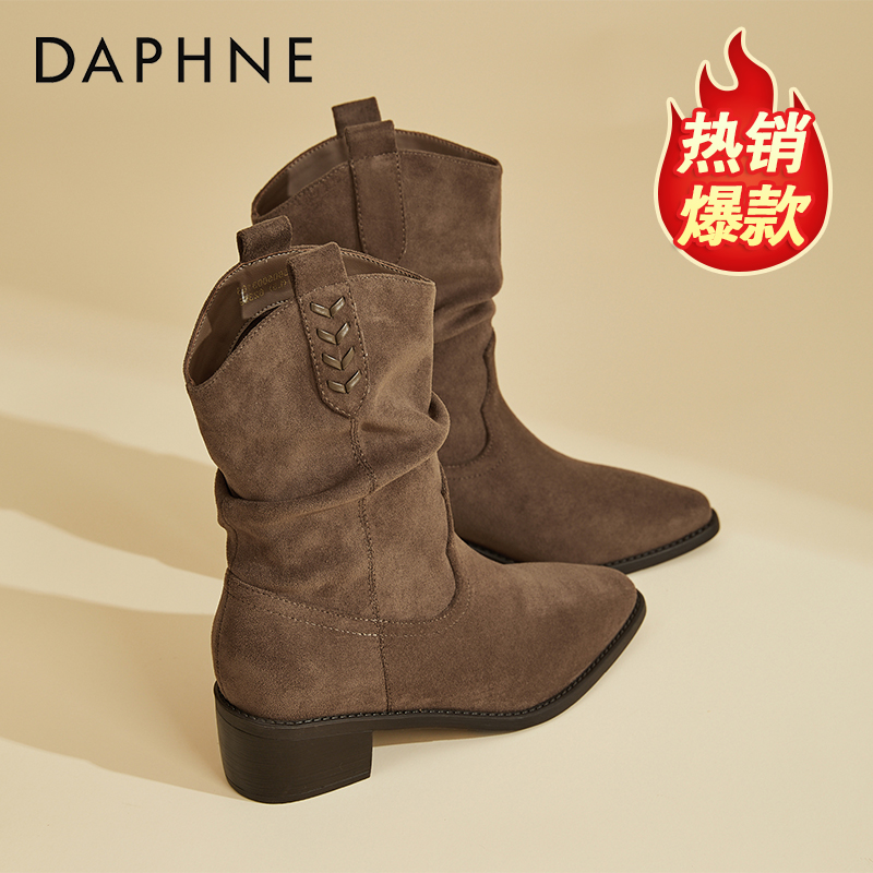 达芙妮西部牛仔靴女靴2025新款爆款褶皱堆堆中筒靴尖头粗跟骑士靴