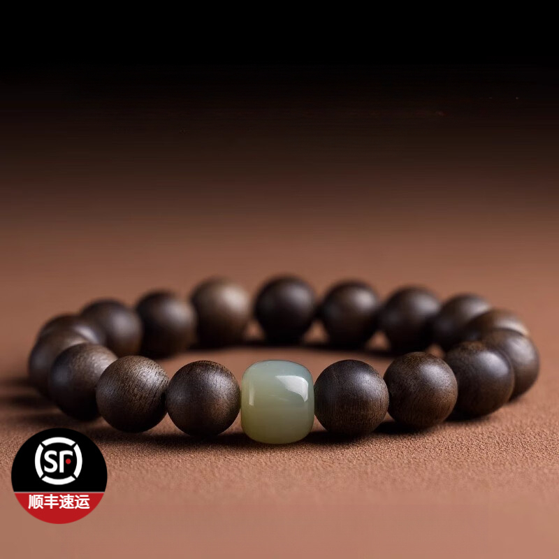 沉香木手串男十二生肖本命佛盘玩手链节日礼物女