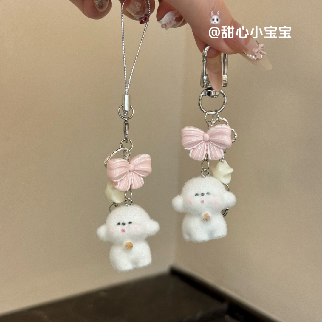 可爱少女粉色蝴蝶结小狗挂件植绒卡通钥匙扣手机链闺蜜包包挂饰