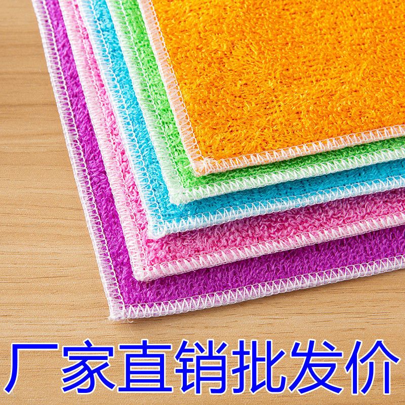 【店铺热销】厨房去油不掉毛洗碗巾加厚吸水竹纤维洗碗布不沾油抹布