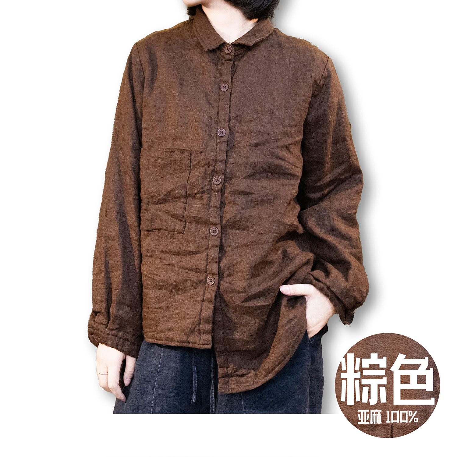 跑量【不规则亚麻夹棉衬衫】纯亚麻夹棉打底衬衫2655