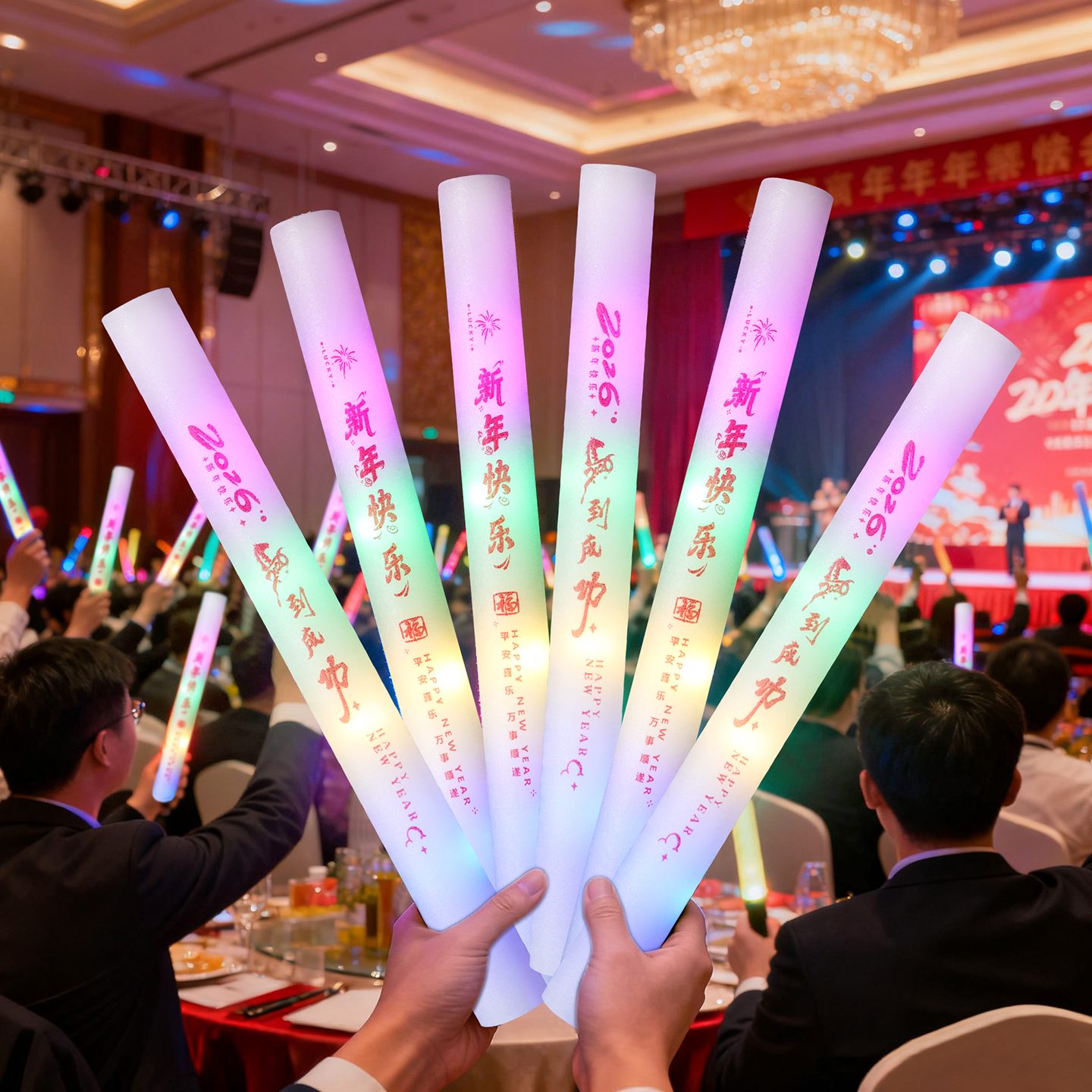 菲寻新年快乐手持荧光棒2026马年元旦商场公司跨年会气氛布置道具