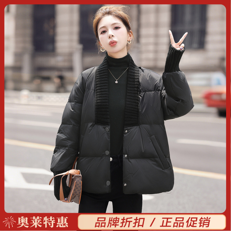 丝柏舍冬装90绒羽绒服女装落肩长袖短款简约宽松款S53B2389Y