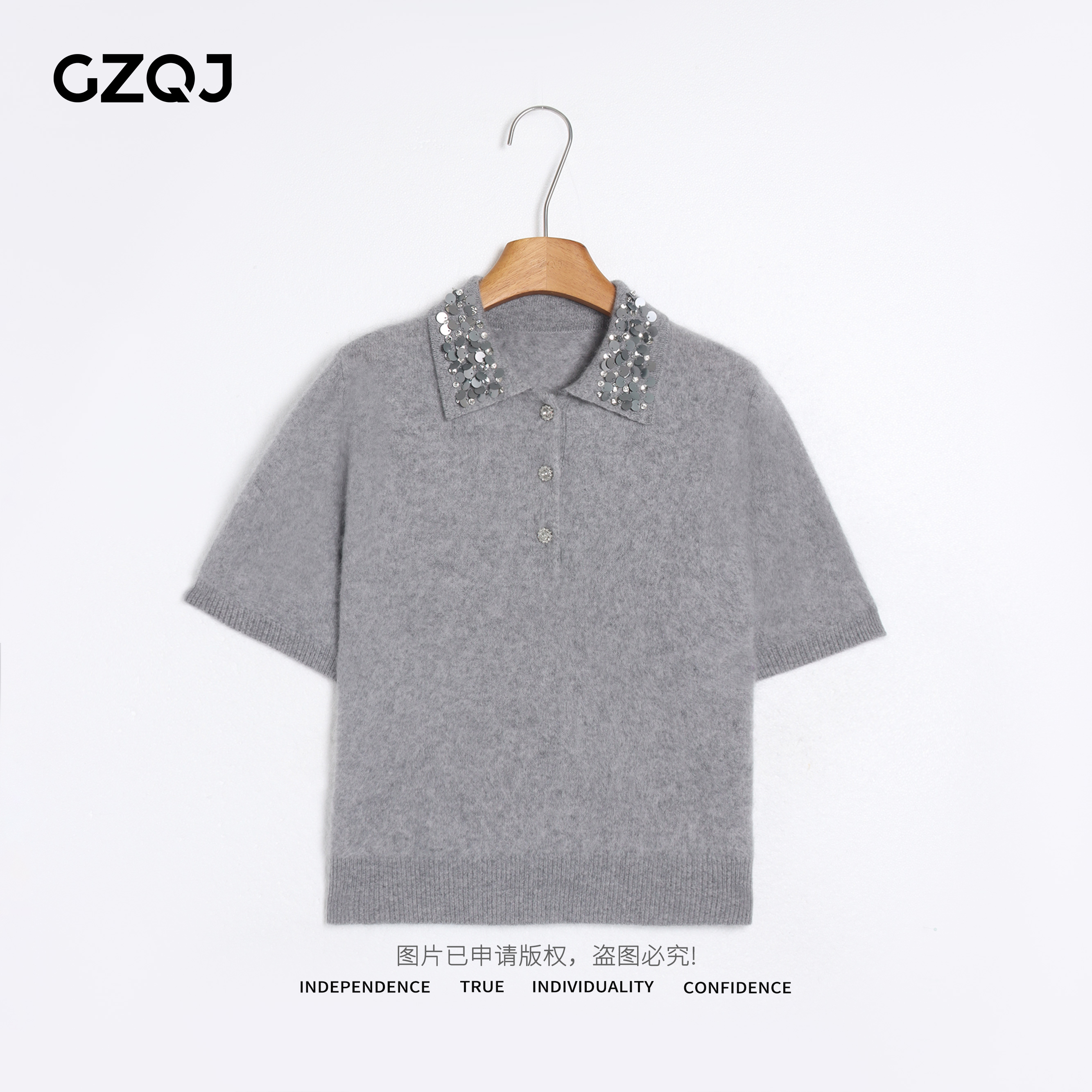 老琴私服【星芒絮语】欧若风小众设计感贴亮片Polo领毛针织衫女4258