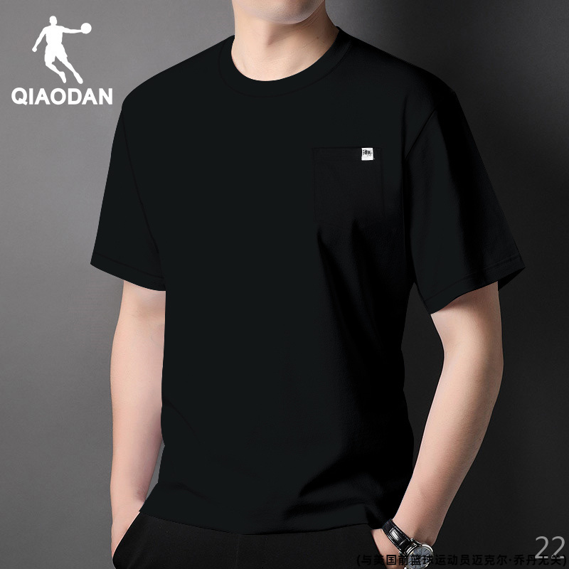 乔丹短袖男t恤2025新款夏季透气体恤官方旗舰店正品男士上衣运动T