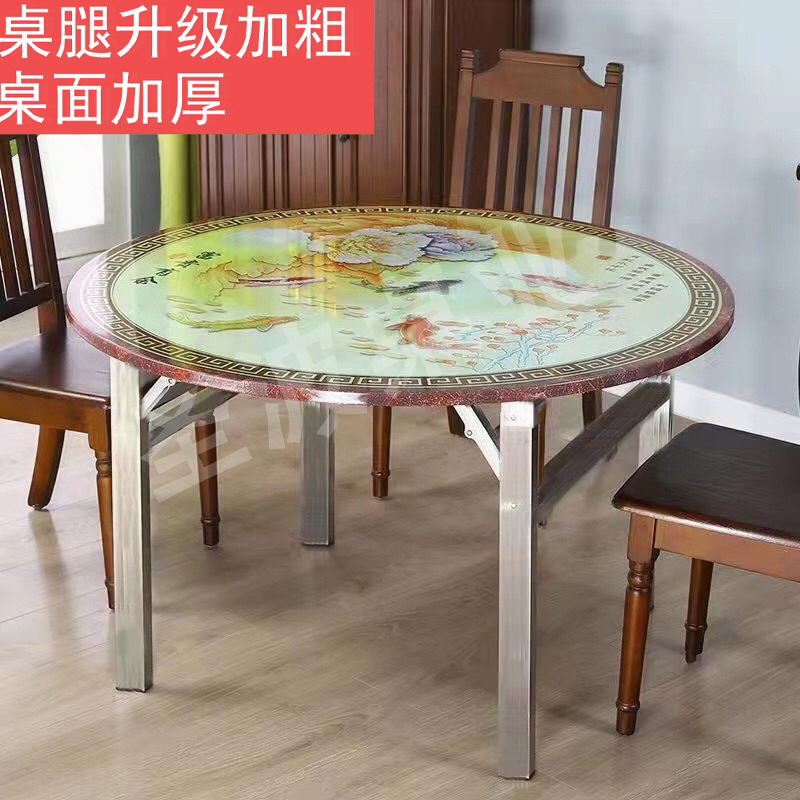 不锈钢折叠桌子顺丰包邮1-2m折叠餐桌圆桌饭桌彩色内置转盘火锅桌