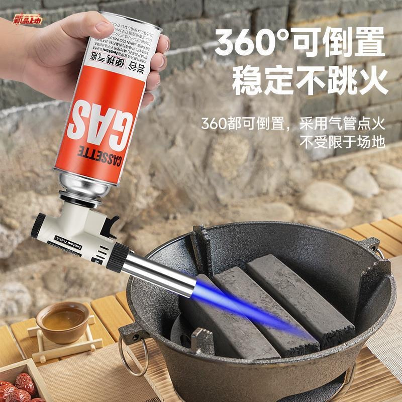 卡式喷火枪烧猪毛枪头家用户外超猛喷灯气罐燃碳器强力焊接实用神