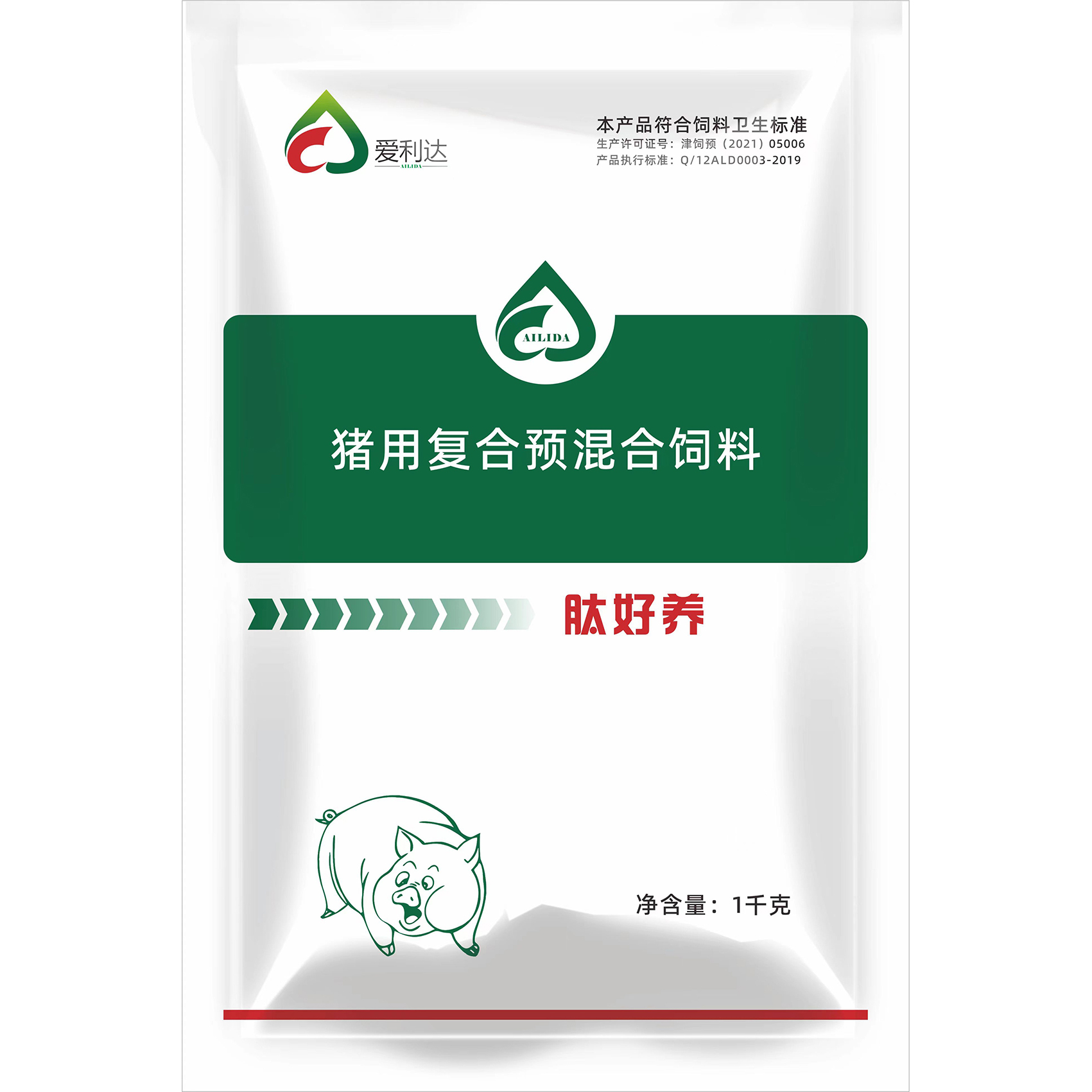 肽好养猪用预混合饲料养猪催肥饲料添加剂