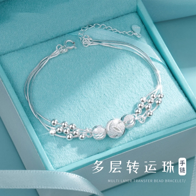 慕拉芬 足银手链 转运珠纯银手链女款女轻奢生日礼物送女友送老婆