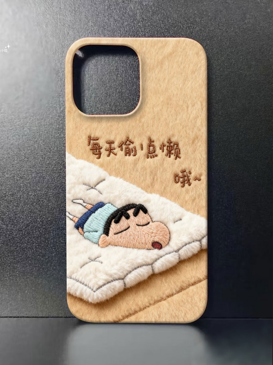 偷懒蜡笔小新手机壳适用于苹果16promax17华为荣耀vivo小米等