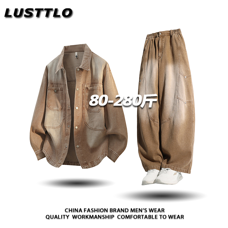 秋季大码水洗渐变做旧牛仔套装两件套潮流复古翻领韩版时尚外套男