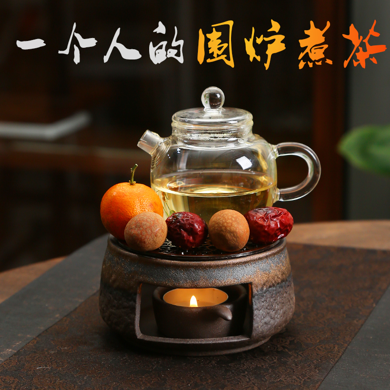 中式烤茶温茶炉粗陶焙茶器茶叶提香器围炉煮茶蜡烛烘茶器茶道配件