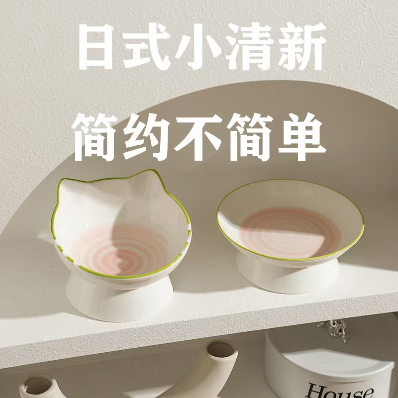 原创正品陶瓷猫碗猫粮食盆猫咪高脚饭碗大口径可爱斜口宠物猫食碗
