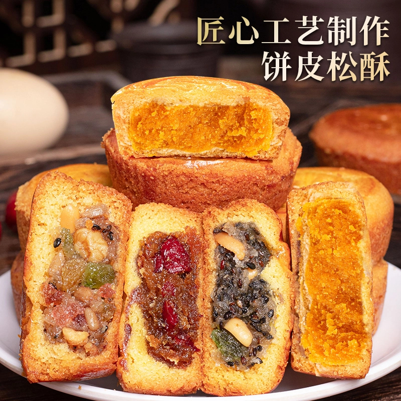 【买10个送10个】蛋月烧多口味老式面包超软老年人小孩中秋解馋糕点