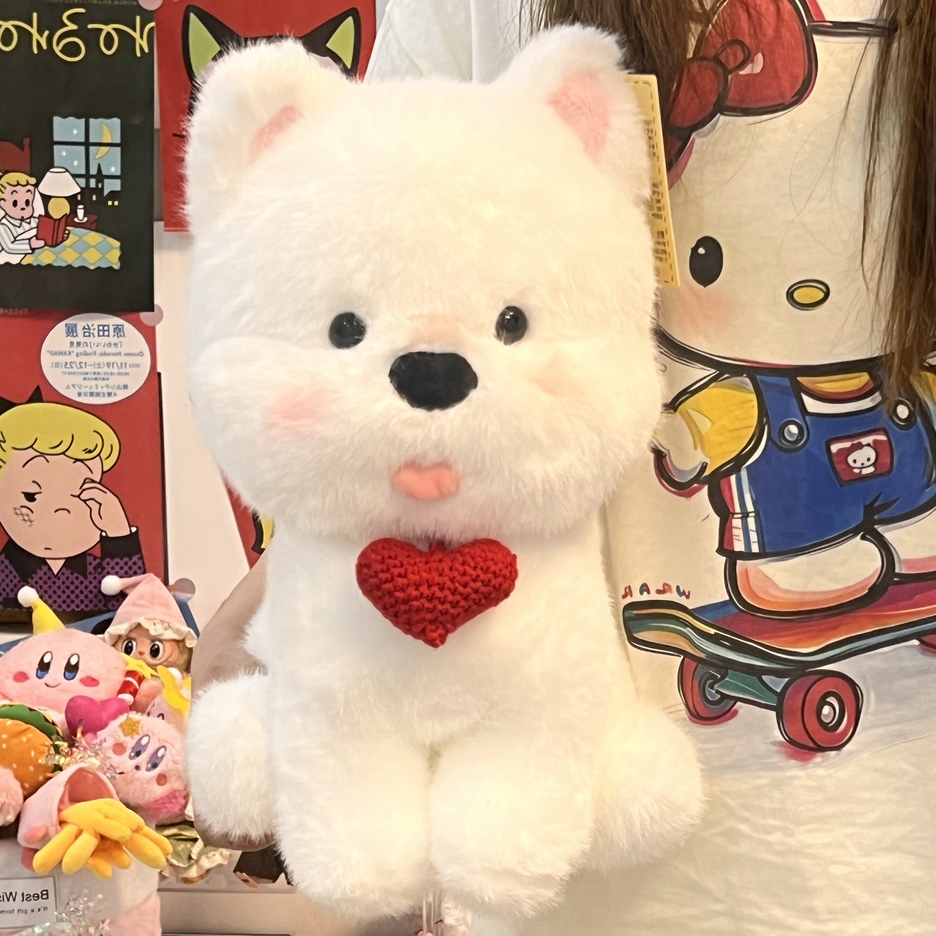 可爱爱心西高地小狗毛绒公仔玩偶女生生日礼物陪伴好物毛绒玩具