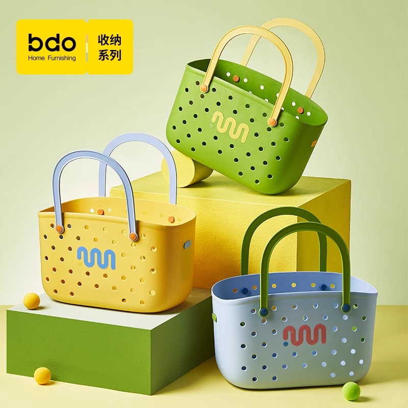 浴筐洗澡篮子手提浴室洗漱用品收纳篮高颜值长方形学生宿舍洗浴篮