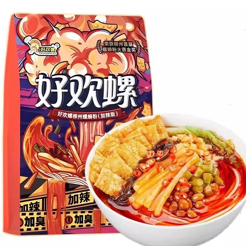 [加臭加辣]好欢螺螺蛳粉檀健次柳州螺狮粉酸辣粉速食米粉方便面
