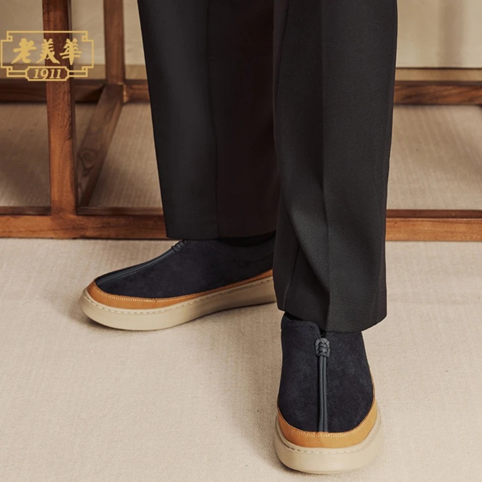 【远行者】秋新老美华休闲轻商务布鞋男款保暖一脚蹬男鞋434101054