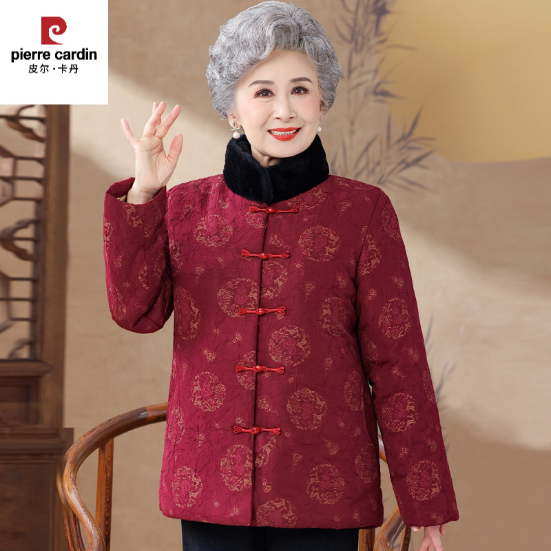 皮尔卡丹老年人棉袄女款奶奶冬装棉衣老太太红色保暖棉服妈妈外套