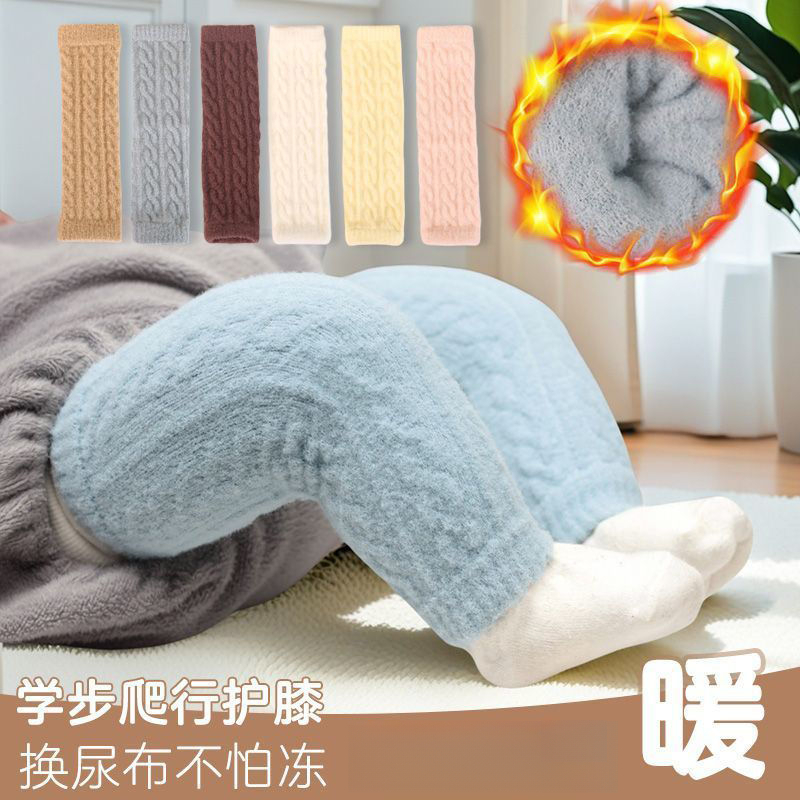 婴儿护膝秋冬款加厚长筒护腿新生幼儿宝宝冬季换尿裤神器保暖不勒