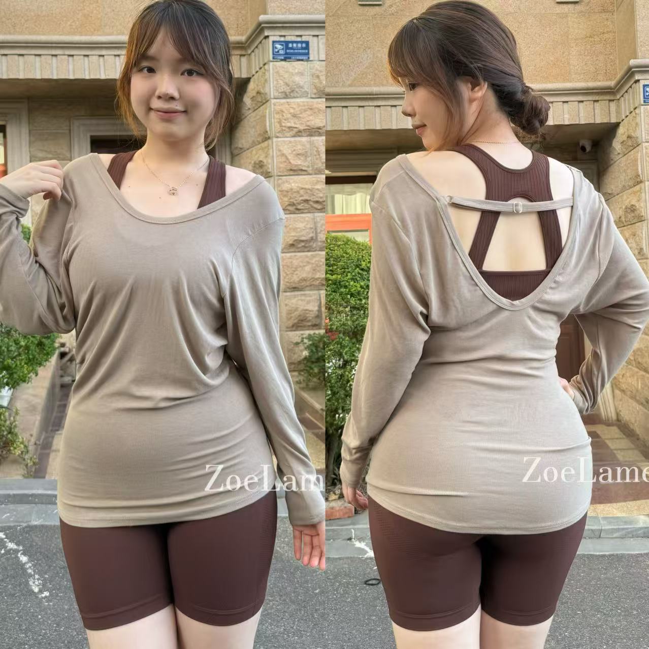 ZoeLamer【慵懒风】显瘦U领露背健身罩衫普拉提遮臀上衣