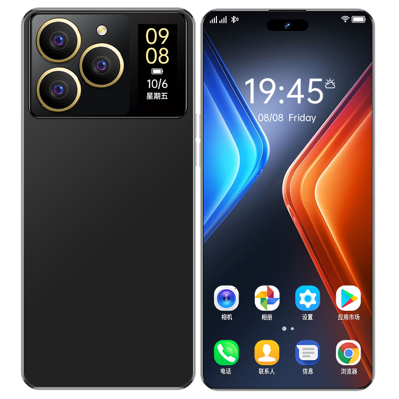 【官方正品】天语G5pro双屏256G大内存智能手机全网通双卡双待安卓