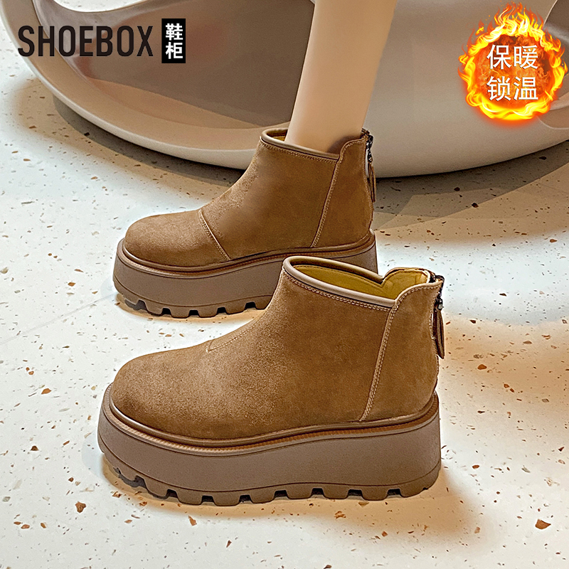 SHOEBOX鞋柜厚底勃肯短靴女款2025新款冬季加绒软底增高雪地靴子