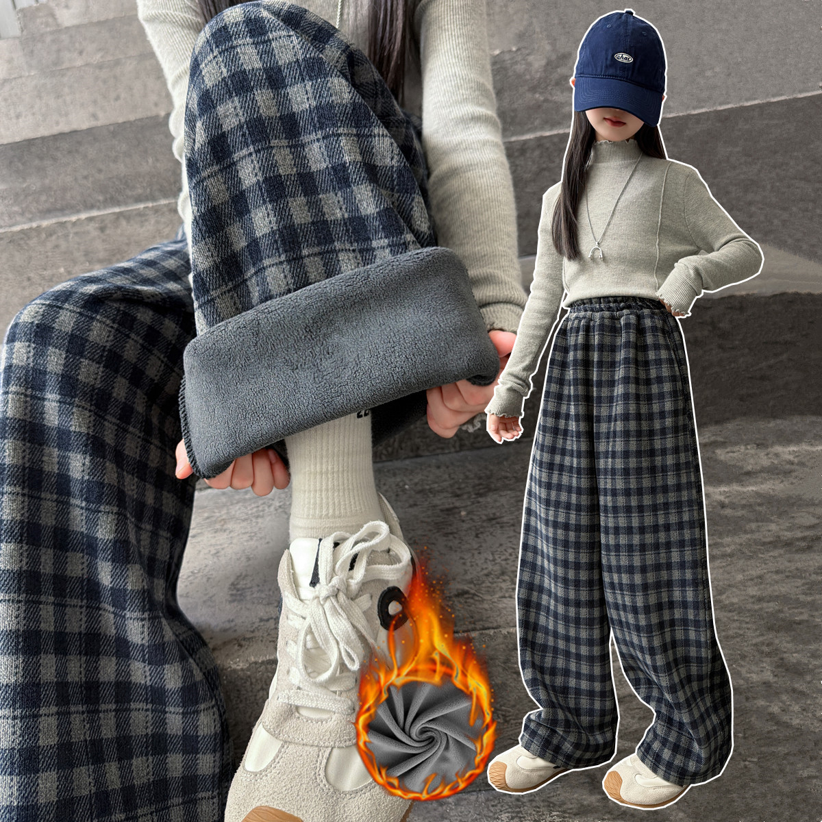 女童裤子休闲裤加绒加厚秋冬装新款中大童韩版直筒格子裤冬季保暖