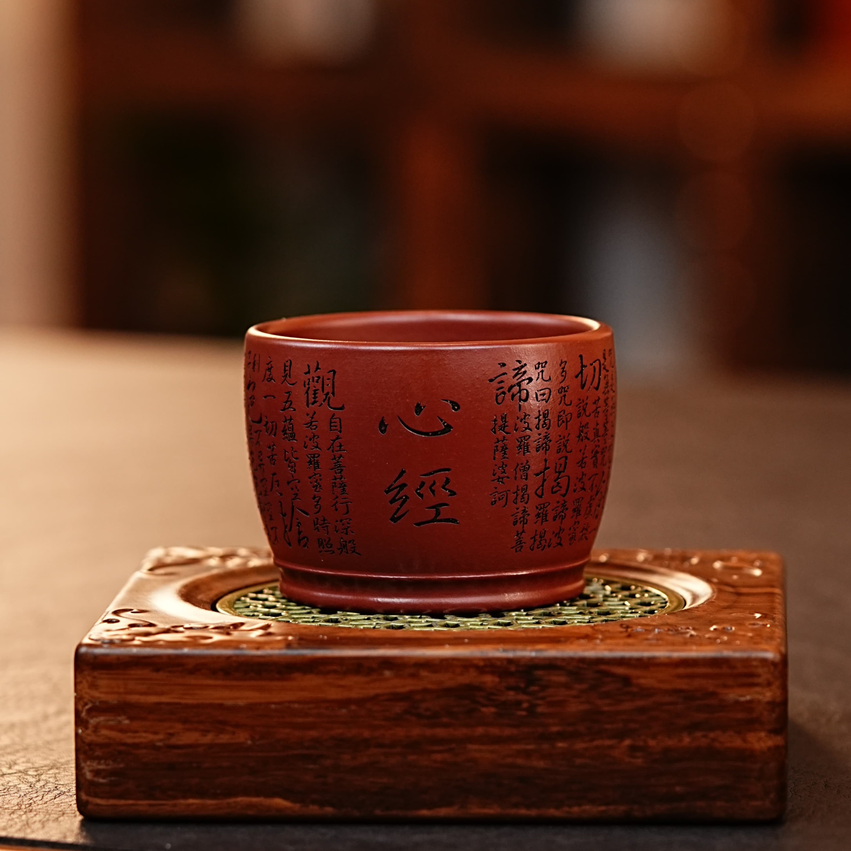 宜兴正宗紫砂朱泥心经满刻杯紫砂茶杯紫砂茶具紫砂主人杯网红茶器