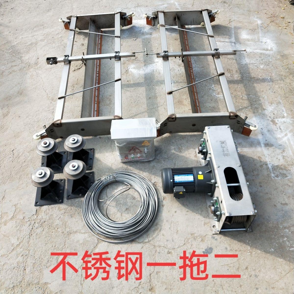 304不锈钢刮粪机养殖场全套威振全自动孵化器