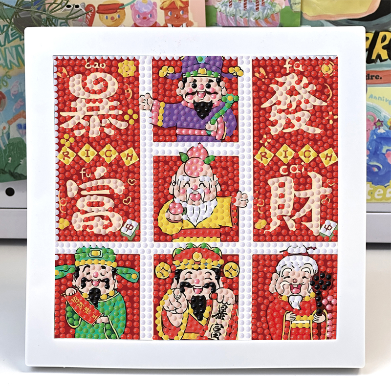 钻石画满钻财神爷儿童手工diy材料包招财进宝八方来财点钻粘贴画