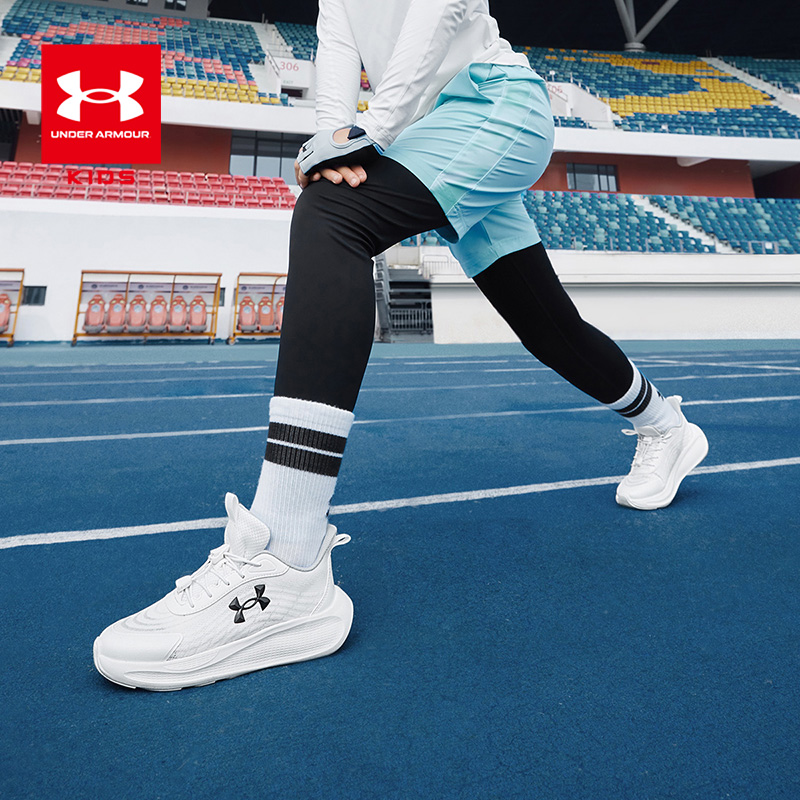 【安德玛童装】夏季新款潮流百搭透气轻便户外运动舒适跑鞋2511106