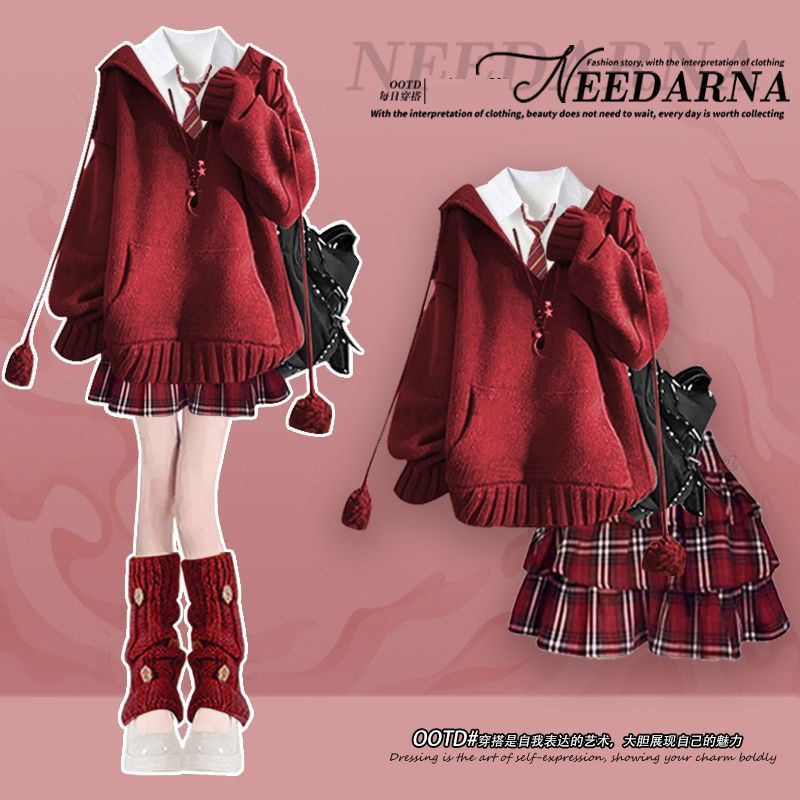 圣诞新年战袍富家千金穿搭冬季连衣裙学院风红色毛衣短裙三件套女