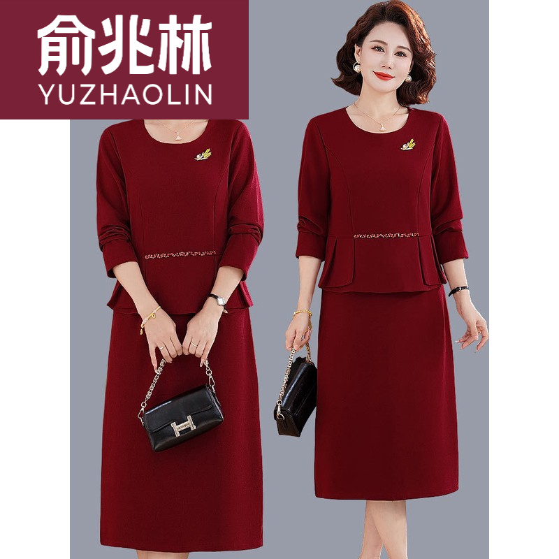 俞兆林婚宴秋冬新款服装旗袍结婚喜婆婆妈妈装月光情人婚纱礼服